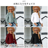 長袖 Tシャツ レディース 通販 カットソー プルオーバー シャツ ティーシャツ ロンティー ロンT ロングTシャツ トップス タートルネック ハイネック レーヨン フリル 通勤 通学 重ね着