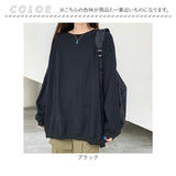 カットソー 長袖 レディース 通販 tシャツ 長袖tシャツ ロンt ロングTシャツ トップス プルオーバー おしゃれ オーバーサイス シンプル 無地 カジュアル クルーネック ゆったり