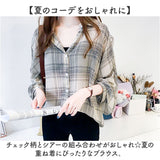 薄手 長袖 シャツ レディース 通販 ブラウス シャツブラウス トップス シアーシャツ 柄 チェックシャツ 柄シャツ 襟付き シアーブラウス 羽織り おしゃれ 春 夏 秋 大人 かわいい