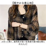 薄手 長袖 シャツ レディース 通販 ブラウス シャツブラウス トップス シアーシャツ 柄 チェックシャツ 柄シャツ 襟付き シアーブラウス 羽織り おしゃれ 春 夏 秋 大人 かわいい