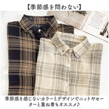 薄手 長袖 シャツ レディース 通販 ブラウス シャツブラウス トップス シアーシャツ 柄 チェックシャツ 柄シャツ 襟付き シアーブラウス 羽織り おしゃれ 春 夏 秋 大人 かわいい