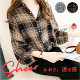 薄手 長袖 シャツ レディース 通販 ブラウス シャツブラウス トップス シアーシャツ 柄 チェックシャツ 柄シャツ 襟付き シアーブラウス 羽織り おしゃれ 春 夏 秋 大人 かわいい