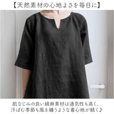 ロングシャツ レディース 半袖 通販 チュニックブラウス チュニック チュニックシャツ レディースシャツ 部屋着 ルームウェア ロング ロング丈 ゆったり シンプル 無地 トップス