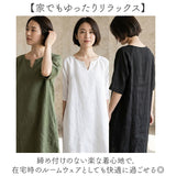 ロングシャツ レディース 半袖 通販 チュニックブラウス チュニック チュニックシャツ レディースシャツ 部屋着 ルームウェア ロング ロング丈 ゆったり シンプル 無地 トップス