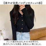ニット レディース 前開き 長袖 通販 トップス ニットカーディガン カジュアル カーディガン レディースニット 秋 冬 おしゃれ 重ね着 春 シンプル 無地 通勤 通学 オフィスカジュアル