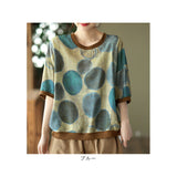 Tシャツ 半袖 レディース 通販 tシャツ レディースTシャツ シャツ レディースtシャツ カットソー プルオーバー 部屋着 クルーネック 丸首 普段着 着まわし 総柄 ゆったり トップス