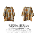 Tシャツ 半袖 レディース 通販 tシャツ レディースTシャツ シャツ レディースtシャツ カットソー プルオーバー 部屋着 クルーネック 丸首 普段着 着まわし 総柄 ゆったり トップス
