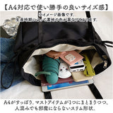 トートバッグ レディース 軽量 通販 肩掛けトートバッグ おしゃれ トートバック 肩掛けバッグ 肩掛けカバン 肩掛け鞄 マザーズバッグ 大きめ 大容量 ママバッグ オシャレ