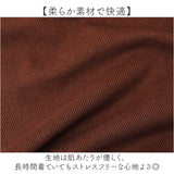 ニット タートルネック 長袖 通販 セーター ニットセーター ハイネック レディースセーター レディース 無地 シンプル カジュアル トップス プルオーバー 着回し 軽い 柔らかい 秋冬