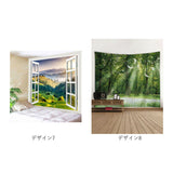 壁掛け タペストリー おしゃれ 風景 通販 背景布 撮影 ファブリックポスター ポスター バックスクリーン 飾り 飾り付け 大判 大きい 窓 景色 グッズ 小物 デコレーション 模様替え