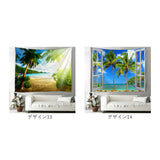 壁掛け タペストリー おしゃれ 風景 通販 背景布 撮影 ファブリックポスター ポスター バックスクリーン 飾り 飾り付け 大判 大きい 窓 景色 グッズ 小物 デコレーション 模様替え