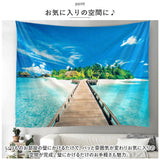 壁掛け タペストリー おしゃれ 風景 通販 背景布 撮影 ファブリックポスター ポスター バックスクリーン 飾り 飾り付け 大判 大きい 窓 景色 グッズ 小物 デコレーション 模様替え