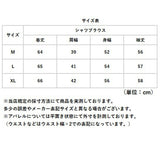 シャツブラウス ストライプ レディース 通販 シャツ ブラウス レディースシャツ レディースブラウス ストライプシャツ スタンドカラー カジュアルシャツ 前開き カジュアル 重ね着 通勤