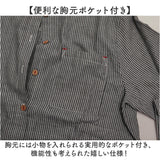 シャツブラウス ストライプ レディース 通販 シャツ ブラウス レディースシャツ レディースブラウス ストライプシャツ スタンドカラー カジュアルシャツ 前開き カジュアル 重ね着 通勤