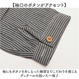 シャツブラウス ストライプ レディース 通販 シャツ ブラウス レディースシャツ レディースブラウス ストライプシャツ スタンドカラー カジュアルシャツ 前開き カジュアル 重ね着 通勤