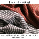 シャツブラウス ストライプ レディース 通販 シャツ ブラウス レディースシャツ レディースブラウス ストライプシャツ スタンドカラー カジュアルシャツ 前開き カジュアル 重ね着 通勤