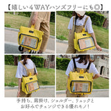 痛バッグ リュック 4way 通販 痛バ 推し活用バッグ トートバッグ ショルダー 斜めがけ 推し活 おしゃれ かわいい バッグ バック カバン 鞄 A4 大容量 透明ポケット クリア ぬいぐるみ