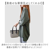 Tシャツ 半袖 レディース 通販 オーバーサイズ ビッグシルエット ゆったり 大きいサイズ 半袖Tシャツ カジュアル クルーネック ラウンドネック カットソー シンプル おしゃれ オシャレ