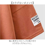 Tシャツ 半袖 レディース 通販 オーバーサイズ ビッグシルエット ゆったり 大きいサイズ 半袖Tシャツ カジュアル クルーネック ラウンドネック カットソー シンプル おしゃれ オシャレ