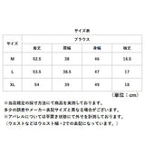 ブラウス 半袖 光沢 通販 レディース トップス プルオーバー なめらか きれいめ 上品 オフィス ビジネス オフィスカジュアル 大人 光沢感 半袖シャツ 春 夏 仕事 通勤 おしゃれ 薄手