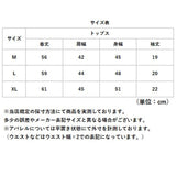 ワッフル Tシャツ 半袖 レディース 通販 ワッフル生地 半袖Tシャツ トップス カットソー おしゃれ シンプル 無地 春 夏 秋 カジュアル きれいめ 大人 オシャレ 薄手 オフィスカジュアル