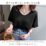 ワッフル Tシャツ 半袖 レディース 通販 ワッフル生地 半袖Tシャツ トップス カットソー おしゃれ シンプル 無地 春 夏 秋 カジュアル きれいめ 大人 オシャレ 薄手 オフィスカジュアル