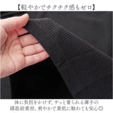 ワッフル Tシャツ 半袖 レディース 通販 ワッフル生地 半袖Tシャツ トップス カットソー おしゃれ シンプル 無地 春 夏 秋 カジュアル きれいめ 大人 オシャレ 薄手 オフィスカジュアル