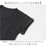 ワッフル Tシャツ 半袖 レディース 通販 ワッフル生地 半袖Tシャツ トップス カットソー おしゃれ シンプル 無地 春 夏 秋 カジュアル きれいめ 大人 オシャレ 薄手 オフィスカジュアル