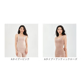 タンクトップ レディース 通販 ノースリーブ カットソー レイヤード 重ね着 インナー 下着 肌着 ラウンドネック 無地 シンプル 袖なし ベーシック かわいい おしゃれ 大人 トップス