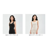 タンクトップ レディース 通販 ノースリーブ カットソー レイヤード 重ね着 インナー 下着 肌着 ラウンドネック 無地 シンプル 袖なし ベーシック かわいい おしゃれ 大人 トップス