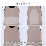 タンクトップ レディース 通販 ノースリーブ カットソー レイヤード 重ね着 インナー 下着 肌着 ラウンドネック 無地 シンプル 袖なし ベーシック かわいい おしゃれ 大人 トップス