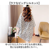 Tシャツ 半袖 レディース 通販 トップス カットソー おしゃれ ゆったり ビッグシルエット リラックス オーバーサイズ かわいい レオパード ヒョウ ヒョウ柄 プルオーバー