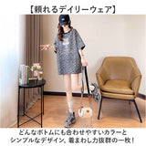 Tシャツ 半袖 レディース 通販 トップス カットソー おしゃれ ゆったり ビッグシルエット リラックス オーバーサイズ かわいい レオパード ヒョウ ヒョウ柄 プルオーバー