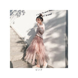 ロングスカート フレアスカート 通販 Aライン チュール チュールスカート スカート おしゃれ オシャレ 可愛い かわいい ロング ロング丈 ハイウエスト オールシーズン 春 夏 秋 冬