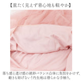 ロングスカート フレアスカート 通販 Aライン チュール チュールスカート スカート おしゃれ オシャレ 可愛い かわいい ロング ロング丈 ハイウエスト オールシーズン 春 夏 秋 冬