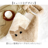 猫柄 バッグ ショルダー 通販 モコモコバッグ ファー もこもこバッグ 冬バッグ ショルダーバッグ トートバッグ 肩掛けバッグ レディース 斜めかけバッグ 斜め掛けバッグ ショルダーバック