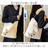 猫柄 バッグ ショルダー 通販 モコモコバッグ ファー もこもこバッグ 冬バッグ ショルダーバッグ トートバッグ 肩掛けバッグ レディース 斜めかけバッグ 斜め掛けバッグ ショルダーバック