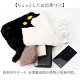 猫柄 バッグ ショルダー 通販 モコモコバッグ ファー もこもこバッグ 冬バッグ ショルダーバッグ トートバッグ 肩掛けバッグ レディース 斜めかけバッグ 斜め掛けバッグ ショルダーバック
