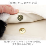 猫柄 バッグ ショルダー 通販 モコモコバッグ ファー もこもこバッグ 冬バッグ ショルダーバッグ トートバッグ 肩掛けバッグ レディース 斜めかけバッグ 斜め掛けバッグ ショルダーバック