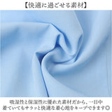 シャツブラウス 長袖 レディース 通販 シャツ ブラウス レディースシャツ レディースブラウス フォーマルシャツ オフィス 無地 シンプル 通勤 上品 きれいめ ビジネス 仕事 フォーマル