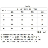 シャツブラウス 半袖 レディース 通販 シャツ ブラウス レディースシャツ レディースブラウス フォーマルシャツ オフィス 無地 シンプル 通勤 上品 きれいめ ビジネス 仕事 フォーマル