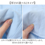 シャツブラウス 半袖 レディース 通販 シャツ ブラウス レディースシャツ レディースブラウス フォーマルシャツ オフィス 無地 シンプル 通勤 上品 きれいめ ビジネス 仕事 フォーマル