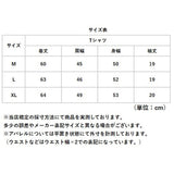 Tシャツ カップ付き 通販 ブラトップ 半袖 カップ付きtシャツ 半袖Tシャツ カットソー トップス レディース パッド付き インナー 部屋着 夏 ルームウェア 無地 シンプル 締め付けない