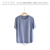 Tシャツ カップ付き 通販 ブラトップ 半袖 カップ付きtシャツ 半袖Tシャツ カットソー トップス レディース パッド付き インナー 部屋着 夏 ルームウェア 無地 シンプル 締め付けない