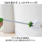 虫とり スティックキャッチャー 通販 虫取り 虫捕り 虫取りスティック スティック キャッチャー 触らずとれる 回収 虫 つかむ 撤去 グリップを握る 握りやすい キャップ 収納 ブラシ