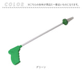 虫とり スティックキャッチャー 通販 虫取り 虫捕り 虫取りスティック スティック キャッチャー 触らずとれる 回収 虫 つかむ 撤去 グリップを握る 握りやすい キャップ 収納 ブラシ