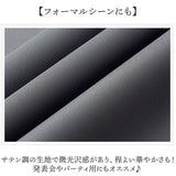 レディース ブラウス Vネック 長袖 通販 ワイシャツ Vネックブラウス vネックブラウス オフィスブラウス vネック 襟無し 襟なし サテン調 大人 上品 きれいめ シンプル 無地 ゆったり