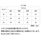 レディース ブラウス Vネック 長袖 通販 ワイシャツ Vネックブラウス vネックブラウス オフィスブラウス vネック 襟無し 襟なし サテン調 大人 上品 きれいめ シンプル 無地 ゆったり