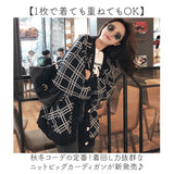 ニットカーディガン レディース 通販 カーディガン ニット 長袖 オーバーサイズ 秋 冬 大きめ 羽織り ゆったり ミドル ロング アウター きれいめ トップス カーデ 上着 通勤 オシャレ