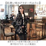 ニットカーディガン レディース 通販 カーディガン ニット 長袖 オーバーサイズ 秋 冬 大きめ 羽織り ゆったり ミドル ロング アウター きれいめ トップス カーデ 上着 通勤 オシャレ